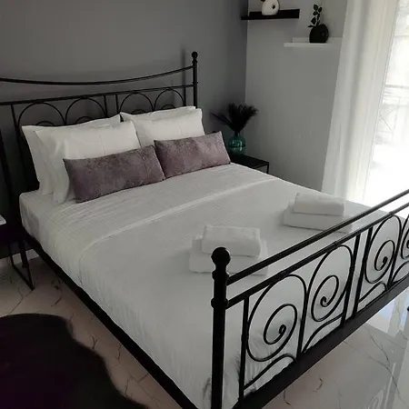 Amalia's Luxury דירה