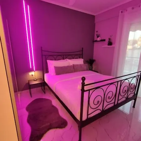 Amalia's Luxury דירה *